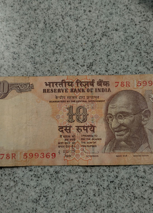 Индия 10 рупий Банкнота Індія 10 рупій Бона