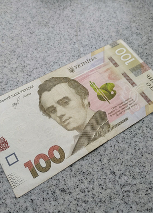100 гривень 2019 серія АА банкнота