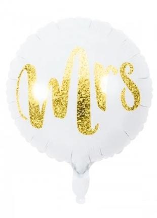 Фольгированный шар Круг "Mrs" 18` , цвет - золото на белом