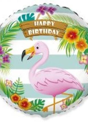 Фольгированный шар Круг Flexmetal "Фламинго Happy Birthday" 18`