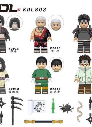 Набор фигурки человечки Naruto Наруто Аниме для лего lego