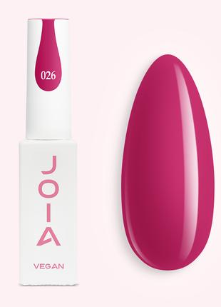 Гель-лак для ногтей JOIA vegan 026 (малиново-розовый), 6мл