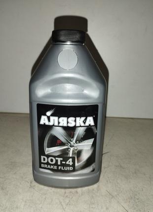 Тормозная жидкость Dot-4 Аляска 390гр