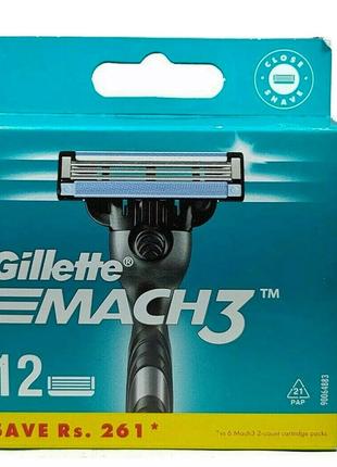 Змінні картриджі для гоління Gillette Mach3, 12 шт