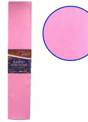 Гофрированная бумага " Бледно-розовый "50*200 см 55%, 20г/м2 ж...
