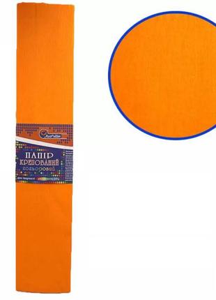 Гофрированная бумага " Морковный "50*200 см 55%, 20г/м2 жатка ...