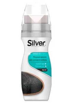Черная жидкая крем-краска Silver чёрная для замши