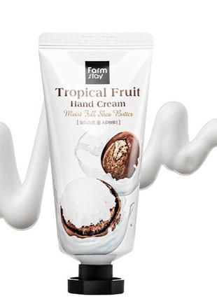 Крем для рук з олією ши FarmStay Tropical Fruit Hand Cream Moi...