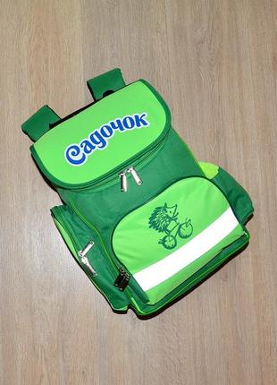 Новий дитячий шкільний каркасний портфель рюкзак ранець формов...
