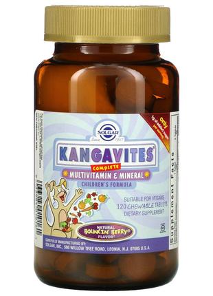 Витамины для детей, Kangavites (Кангавитс), Вкус Ягод, Solgar,...