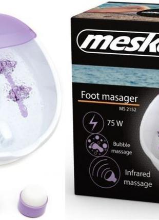 Ванночка масажер для ніг Mesko 2152