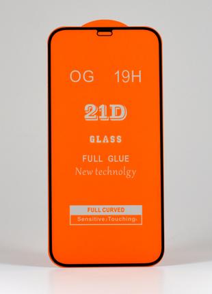 Защитное стекло для Iphone 12 клеевой слой по всей поверхности...