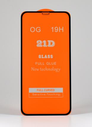 Защитное стекло для Iphone 11 клеевой слой по всей поверхности...