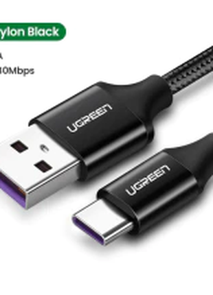Ugreen Nylon USB Type C Supercharge 40W кабель быстрой зарядки Ре