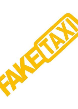 Наклейка "Fake Taxi" светоотражающая 20х5 см.