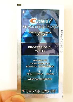 Відбілюючі полоски crest 3d whitestrips professional white сша