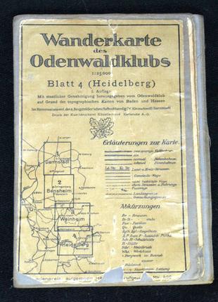 Карта районов Германии.