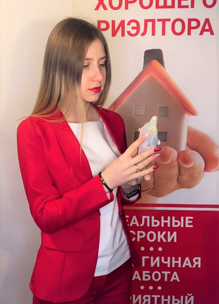 Агенство недвижимости Киев цена