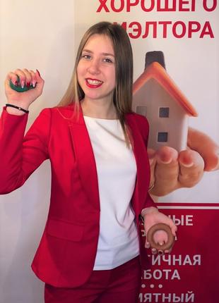 Надёжное агенство недвижимости в Киеве отзывы
