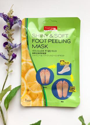 Пилинг носочки для ног purederm shiny & soft foot peeling mask