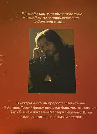 Рецепт от безумия. Настойка хамства. Прививка невежества