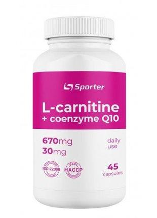 Жироспалювач Sporter L-Carnitine + Q10, 45 капсул