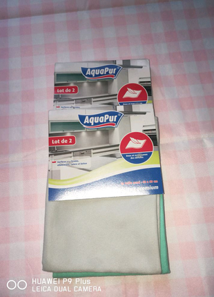 Хозяйственные товары