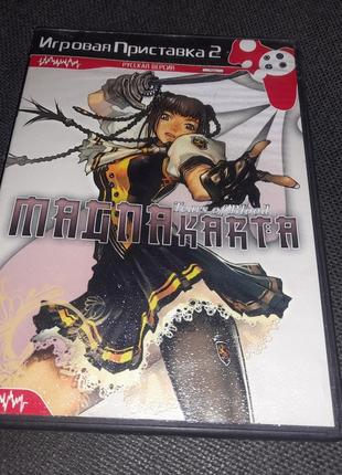 Игра Magna Carta PS2 Sony Playstation 2 диск game ПС2 Магна карта