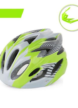 Велосипедний шолом шлем велошолом. Яскравий дизайн