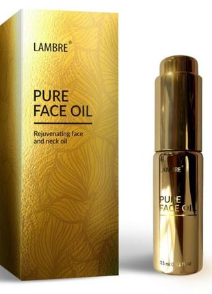 Омолоджуюче масло для обличчя і шиї 15 мл Lambre Pure Face Oil
