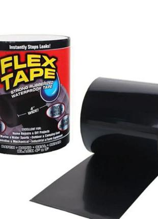 Водонепроницаемая изоляционная лента, скотч Flex Tape Черная