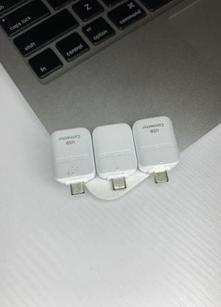 Переходник Micro USB - USB Samsung оригинал