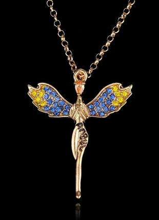 Ожерелье победа, Фея ангела Emmaya, Жовто-голубой