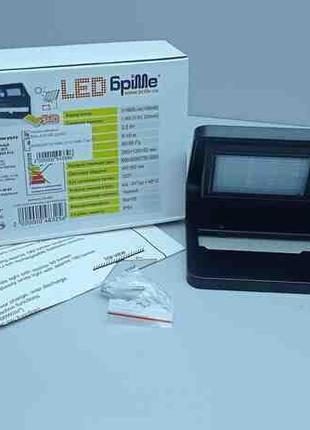 Вуличне освітлення Б/У Brille LS-02 LED (32-900)