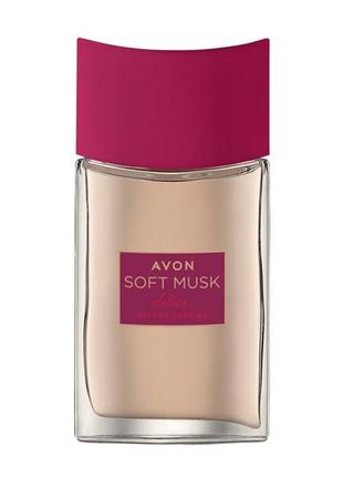 Туалетна вода soft musk delice velvet berries avon