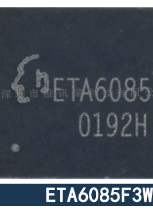 Мікросхема контролер зарядки ETA6085