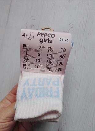 Шкарпетки 23-26 для дівчинки лотом або окремо носки носочки на...
