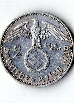 Німеччина - Третій Рейх-Нациська Германія 2 рейхсмарки, 1937 р... - 450 ...