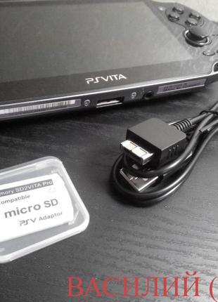 Зарядка кабель ps vita fat + переходник адаптер sd2vita micro sd