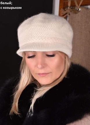Женская шапка зима