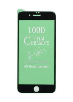 Защитное стекло 100D Ceramic Anti-shock iPhone 7 Plus/8 Plus
