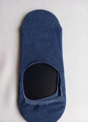 Невидимі шкарпетки 20см сині з силіконовими кругами на пятках