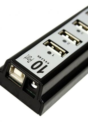 Разветлитель USB HUB 10 PORTS 220V, USB-хаб c блоком питания, ...