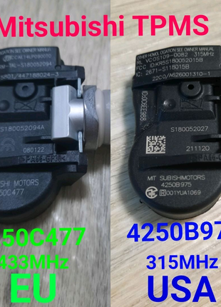 Датчики давления шин Mitsubishi 4250B975 4250C477 USA/Europe