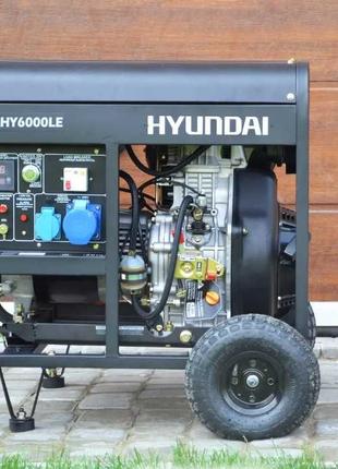 Генератор дизельный Hyundai DHY 6000LE, однофазний, 5 кВт