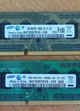 Память для ноутбука Samsung DDR3 2 Gb (1+1)