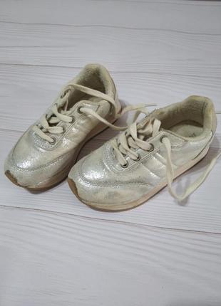 Стильные серебристые кроссовки кросівки для дівчинки zara girls