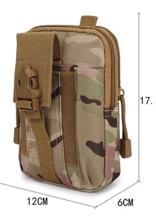 Тактичний чохол Military, сумка для телефону, підсумок на пояс...