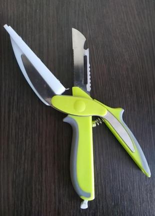 Багатофункціональний ніж-ножиці samrt cutter 6 в 1