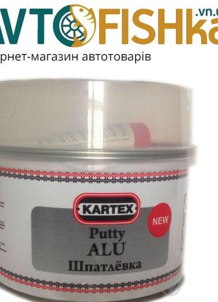 Шпатлёвка Kartex ALU Алюминий 1,8 кг (алюминиевая пыль)